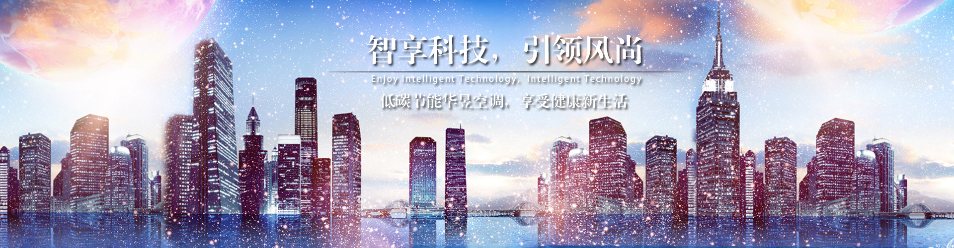 百无一能网